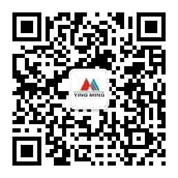 public code