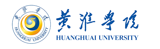 黃淮學院