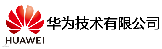 華為技術有限公司