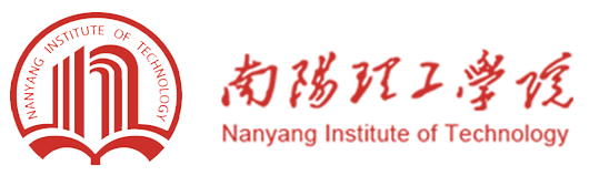 南陽理工學院